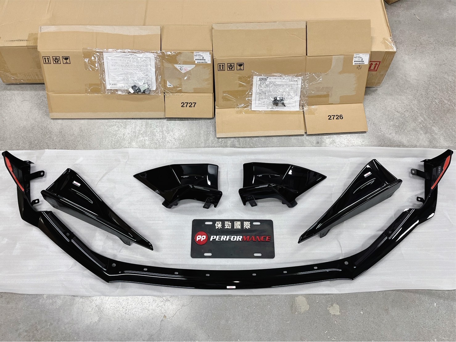 STI AERO PACKAGE SUBARU BRZ ZD 2022-