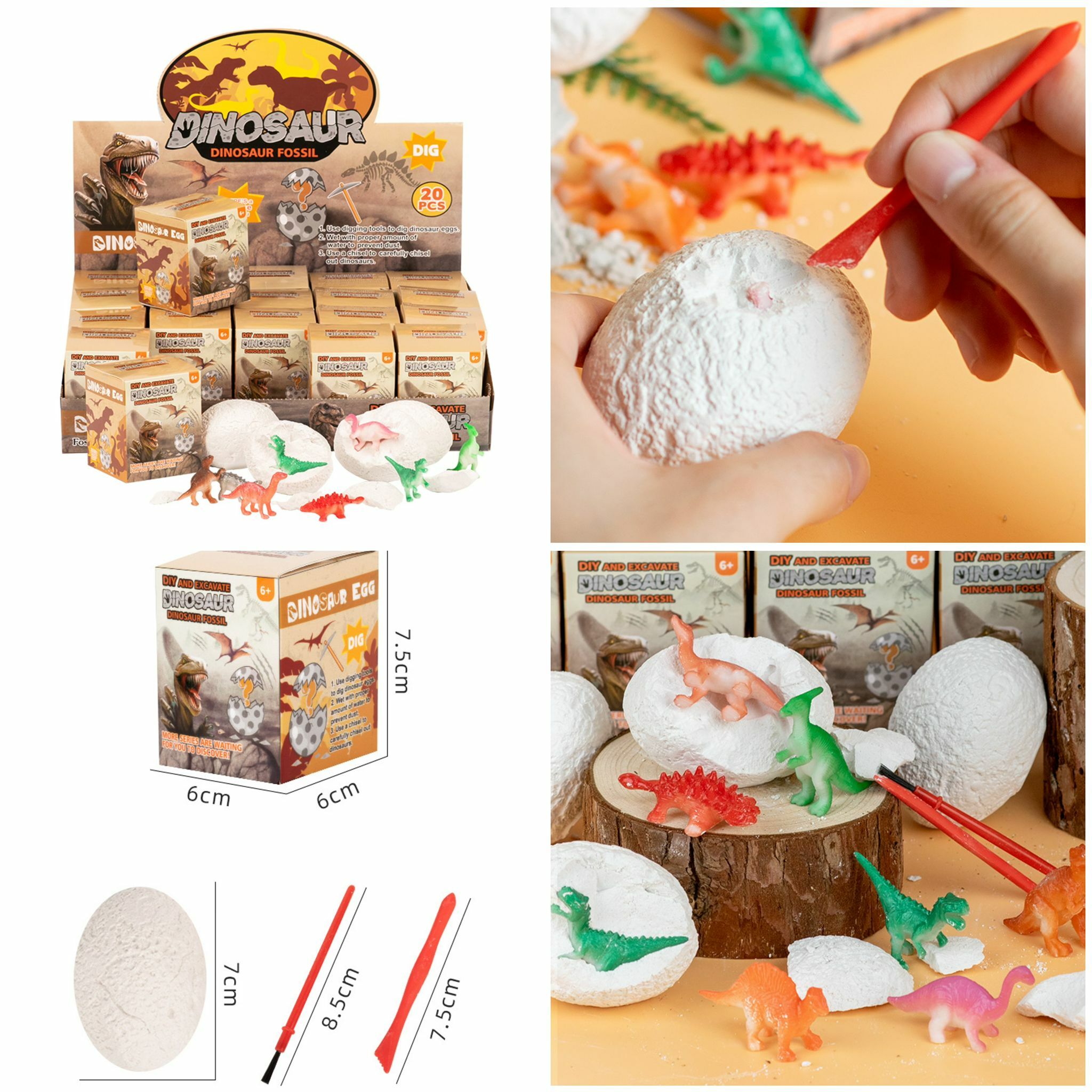 考古挖掘恐龍蛋盲盒⁣-23007248