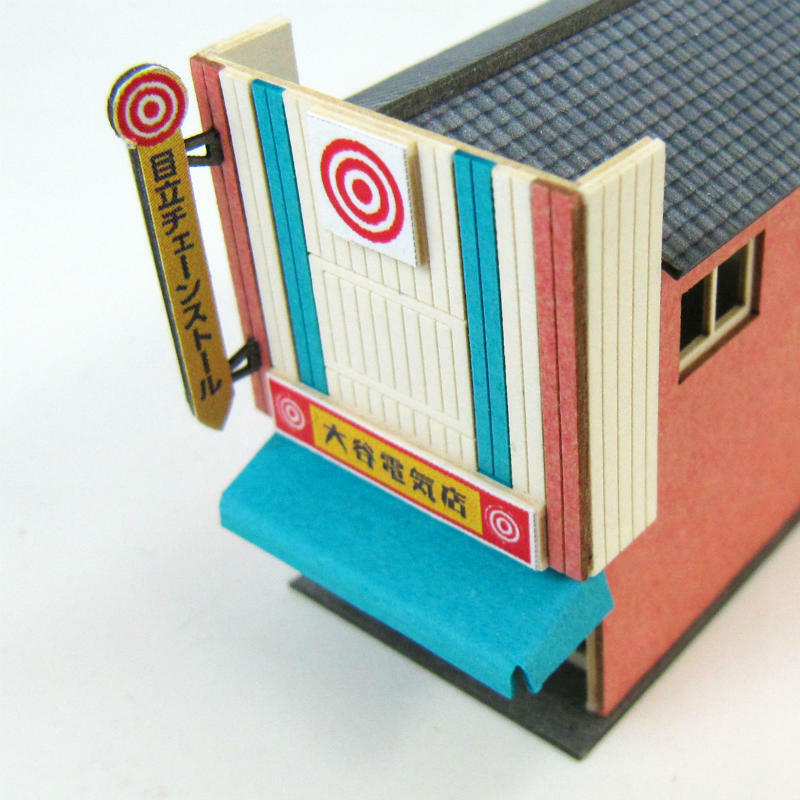 日本sankei 微縮藝術精品_【MP01-156】商店-6