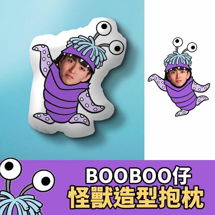 BOO抱枕
