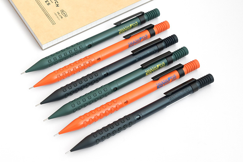 Pentel SMASH started 2023 限定自動鉛筆