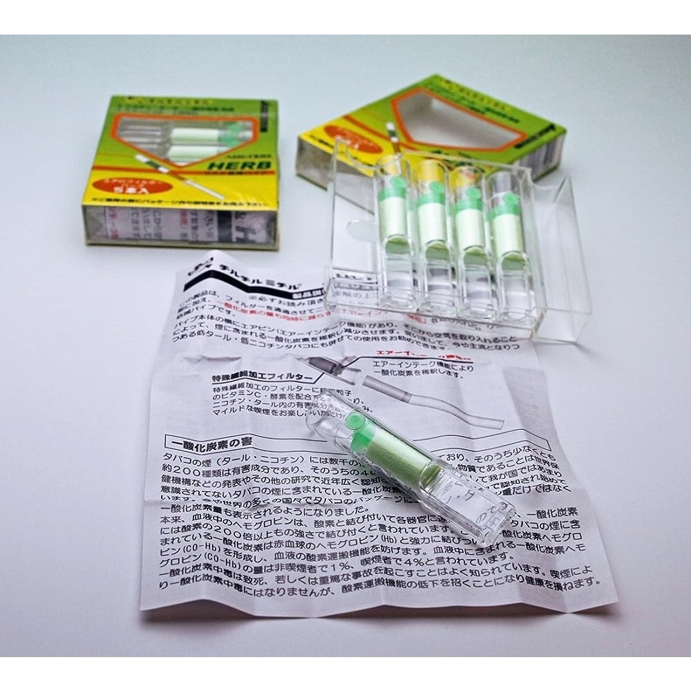【Herb】日本黃鳥、日本原裝進口、拋棄式微孔過濾煙嘴