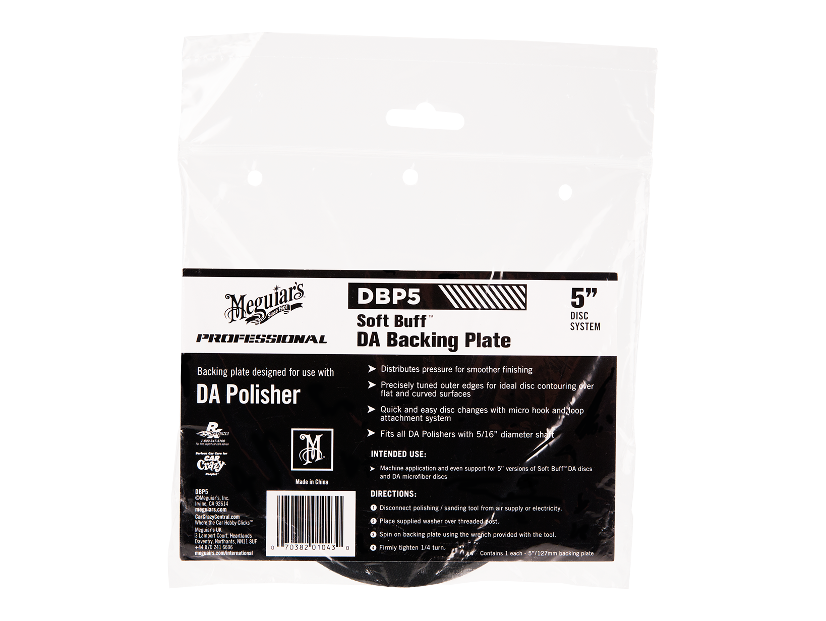 美光 - DA拋光打蠟機底托 5"