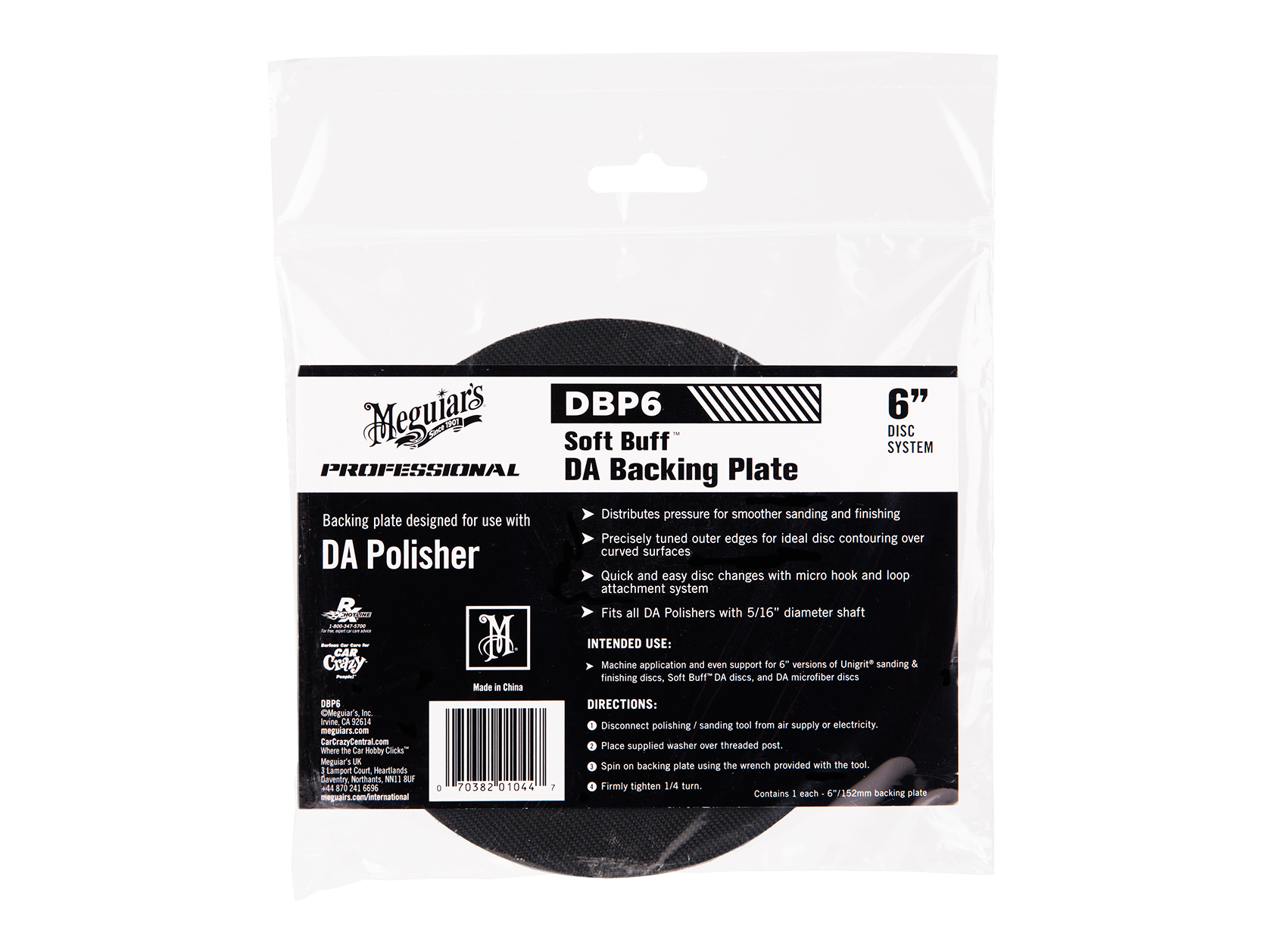 美光 - DA拋光打蠟機底托 6"