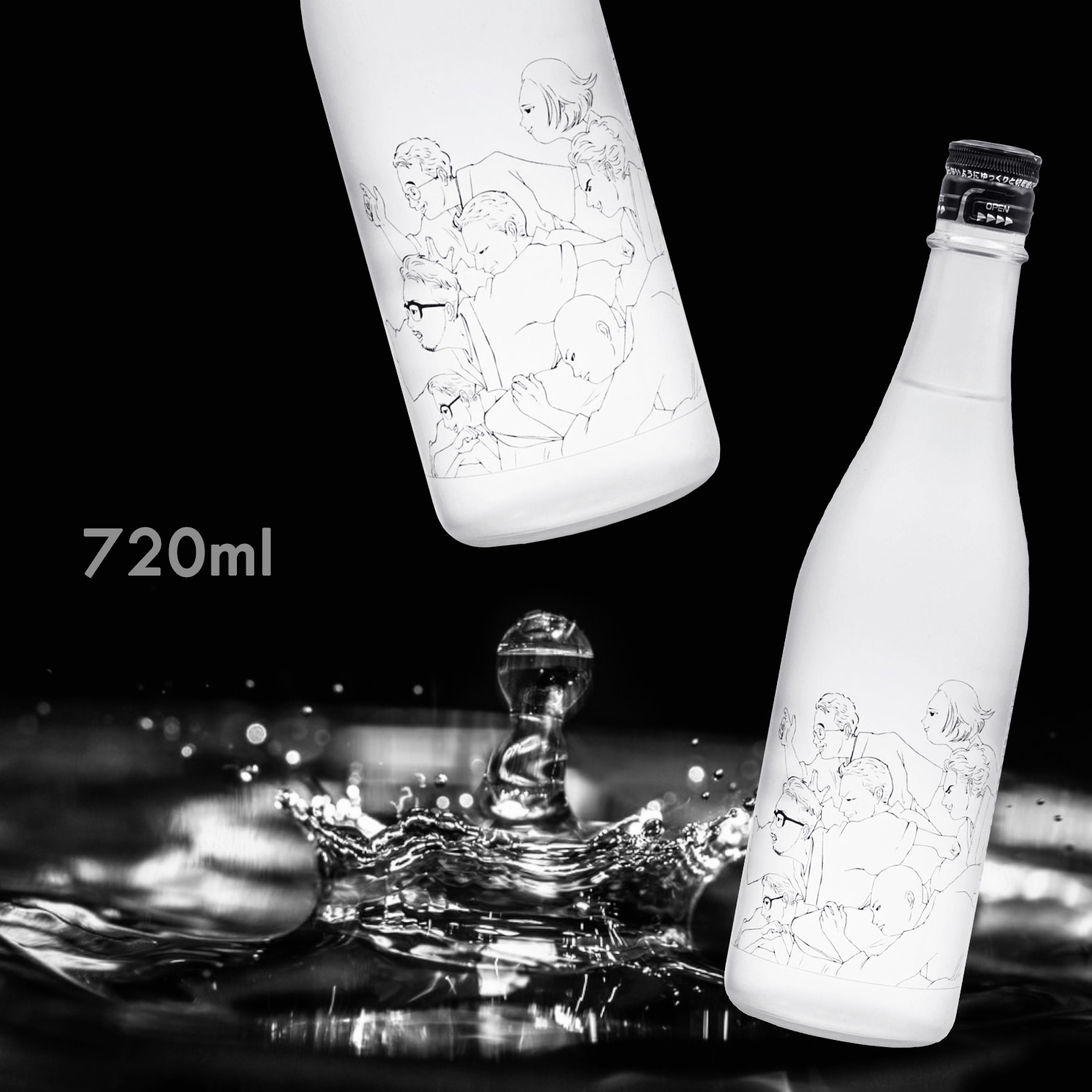 DATE SEVEN SEASON II Episode 2 純米大吟釀|AMALL|清酒|日本酒|SAKE