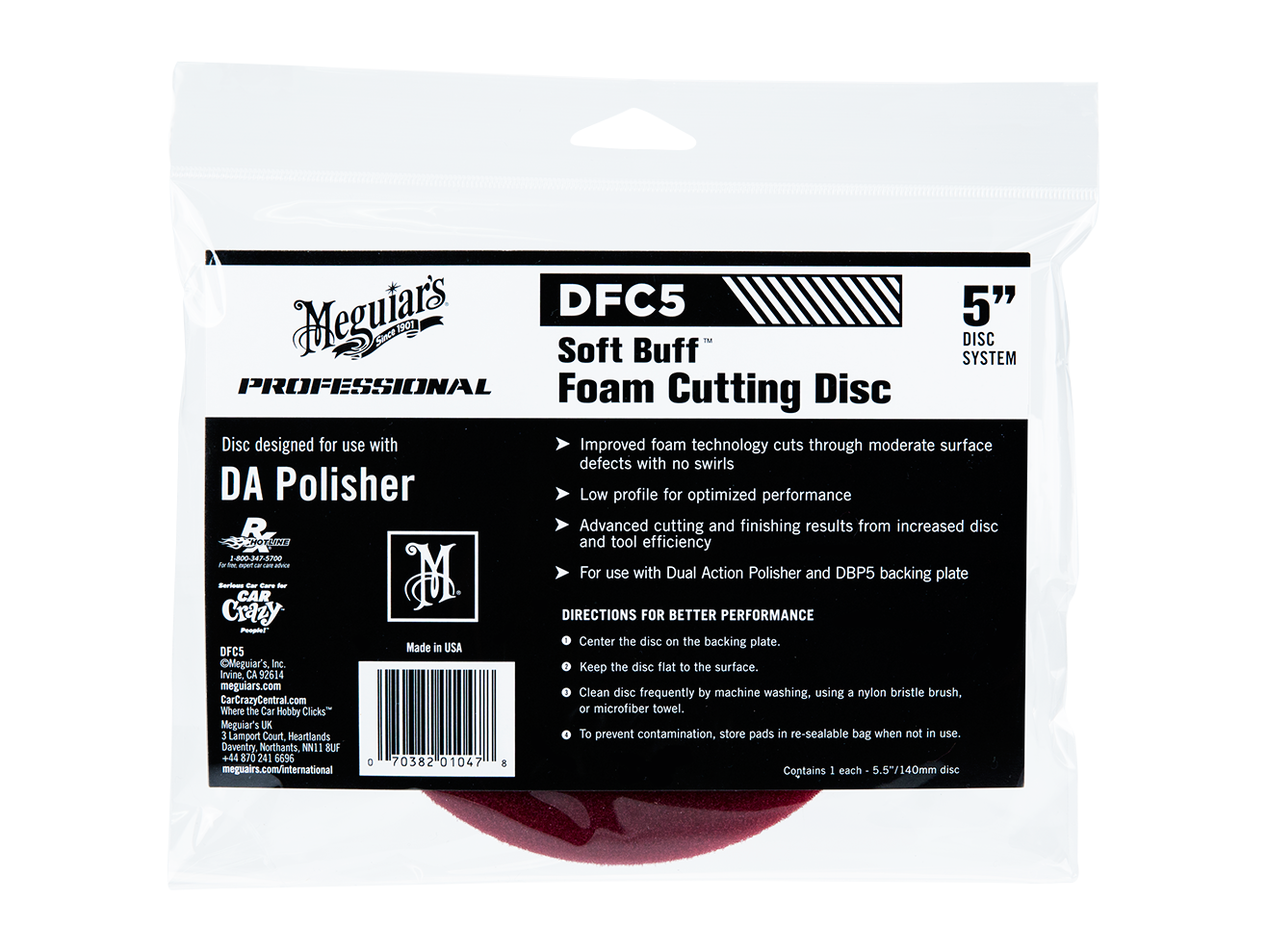 美光 - DA研磨海綿球 5"