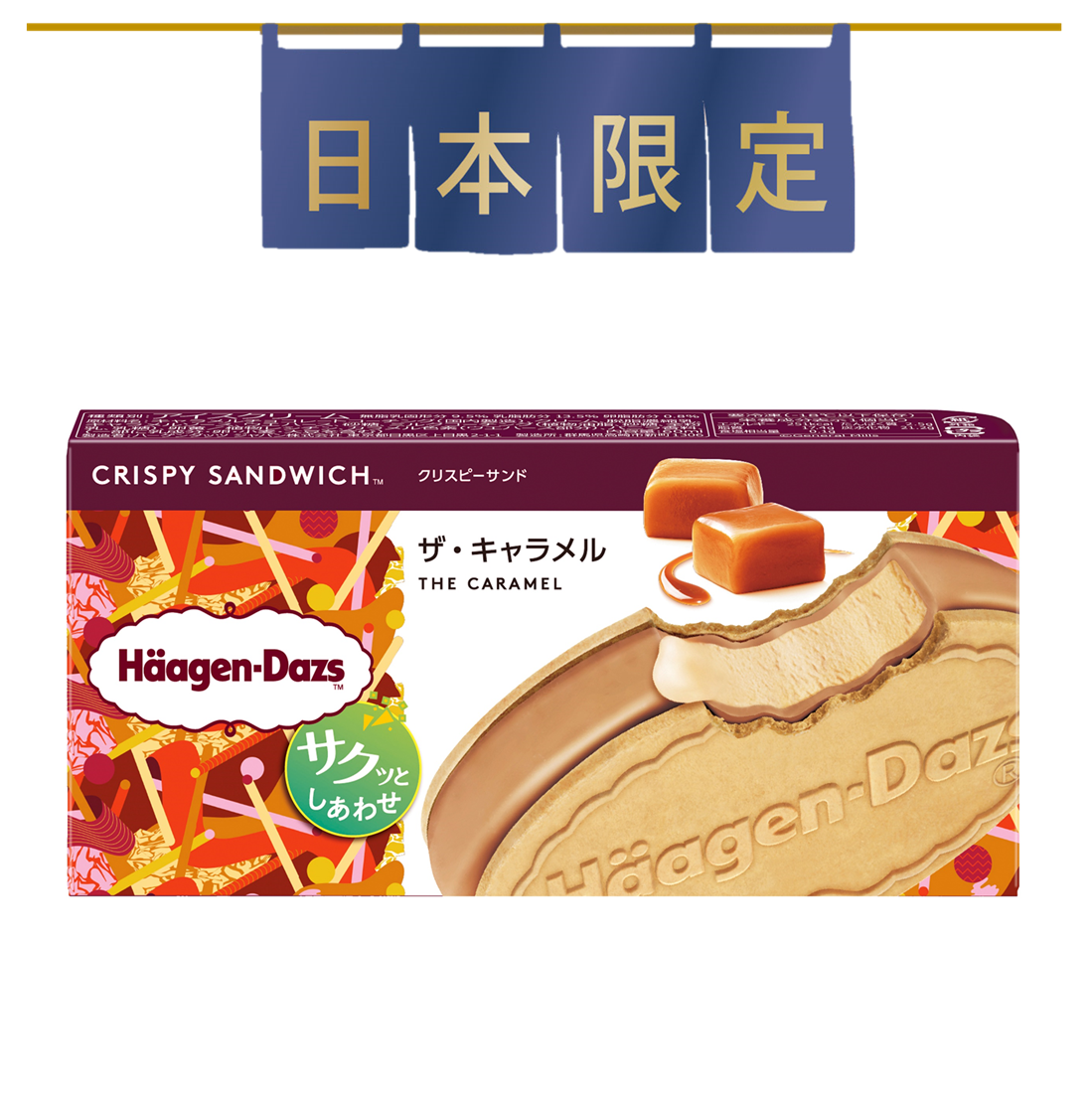 【網路商店限定全台免運】 冷凍宅配組合-Haagen Dazs Japan系列