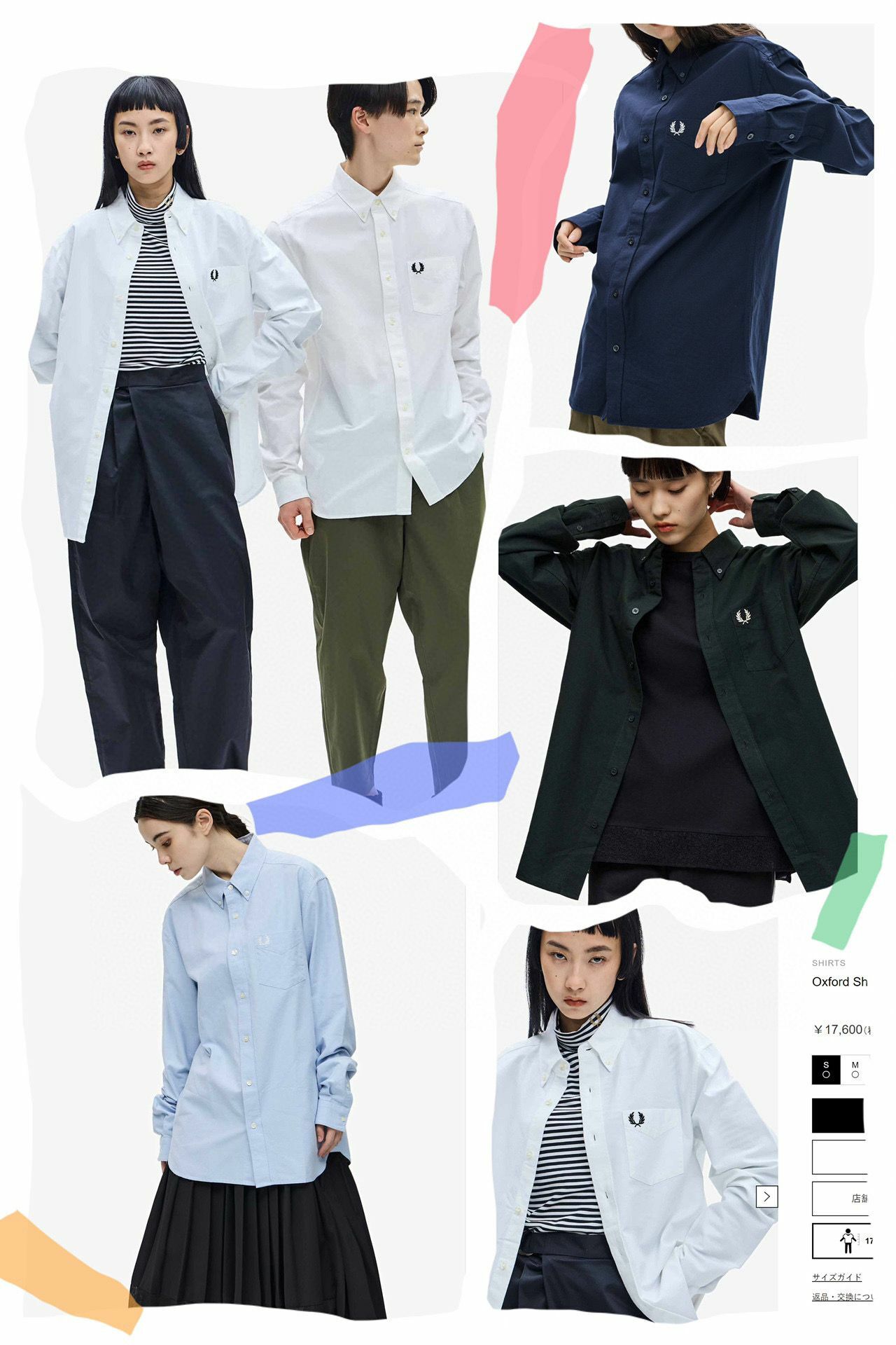 日版FREDPERRY刺繡logo襯衫-23007262