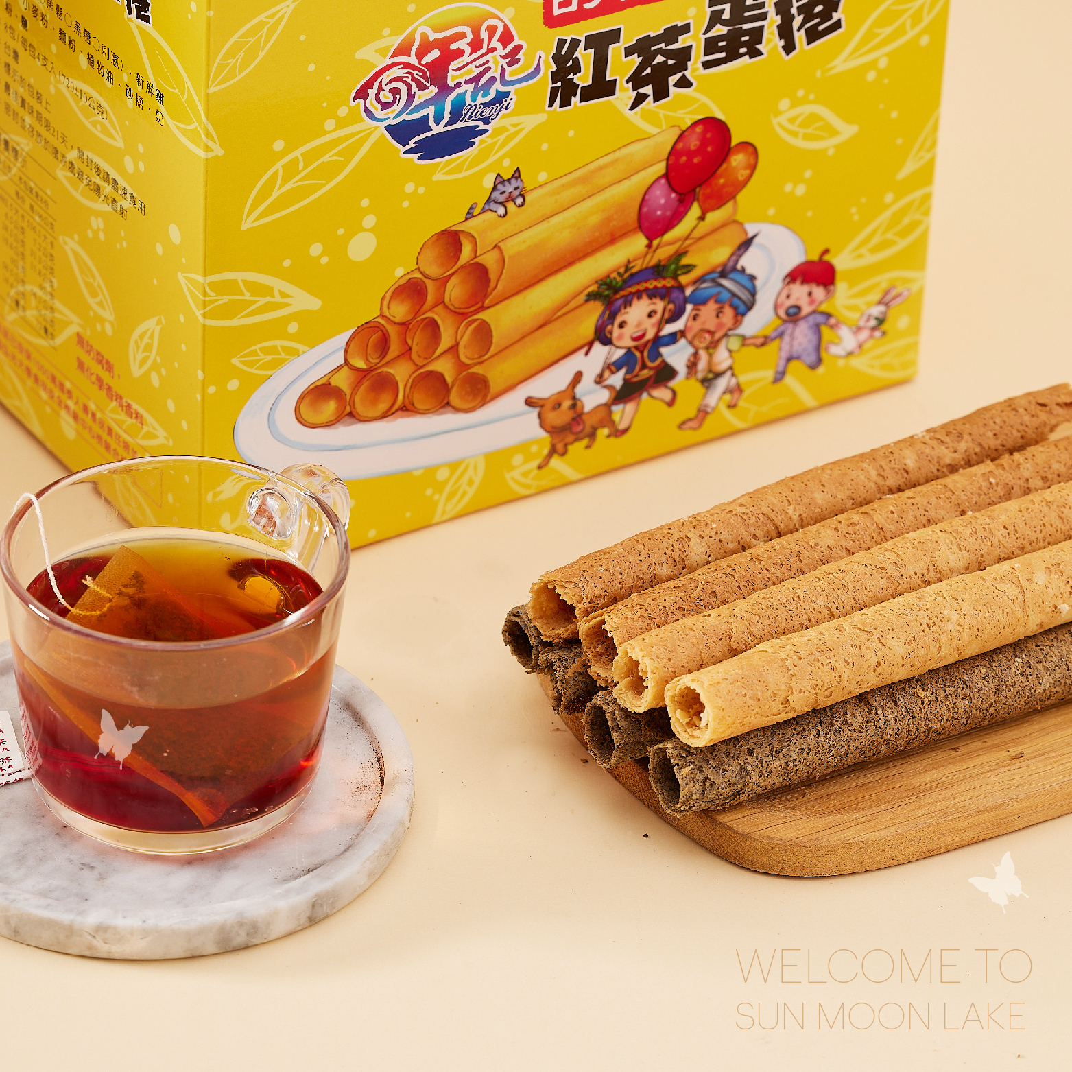 綜合蛋捲禮盒(紅茶/原味)