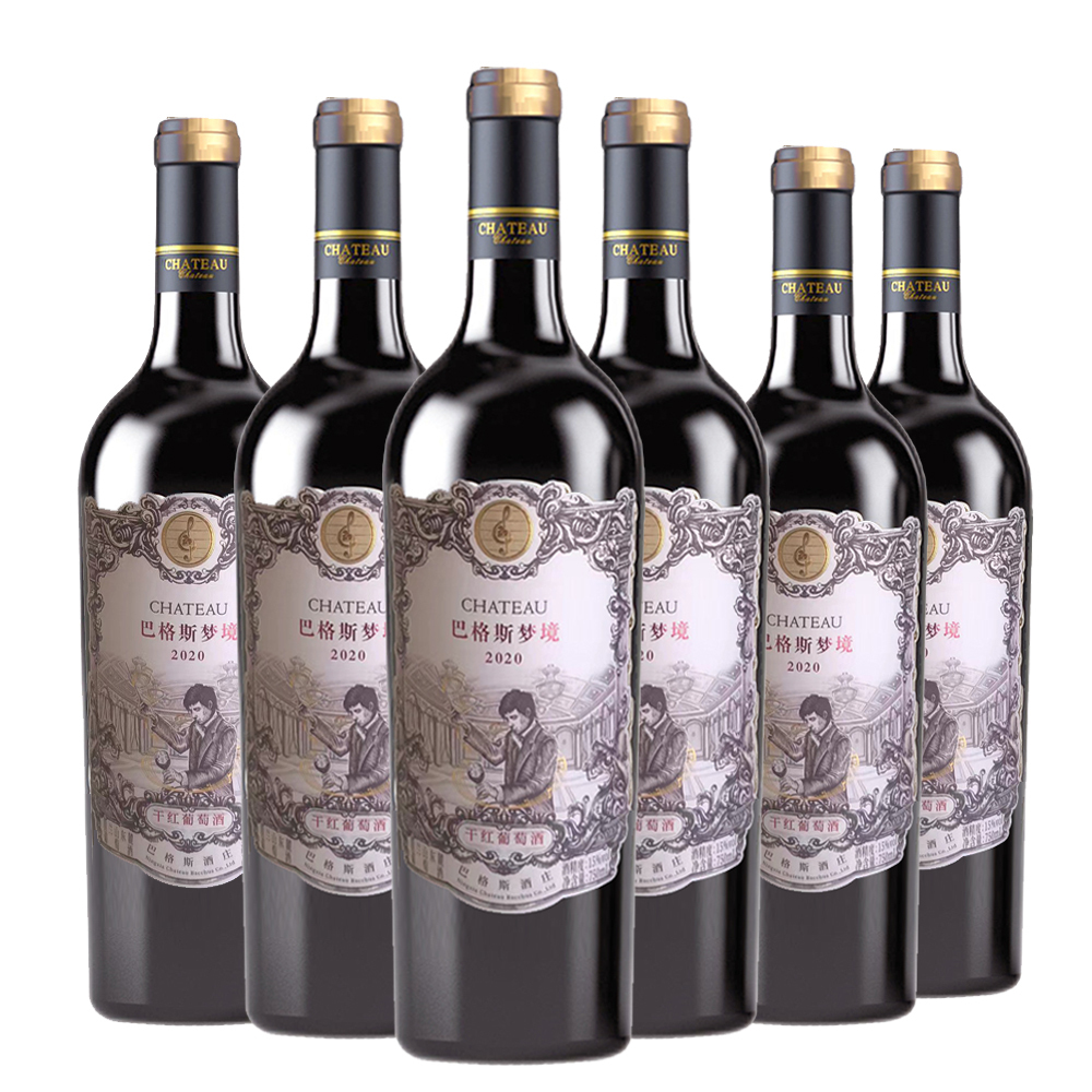 #火火國際 #火火Netshop #巴格斯酒莊 #ChateauBacchus #中國寧夏酒莊 #中國葡萄酒 #紅酒 #白酒 #餐酒 #夢境 #wineofchina