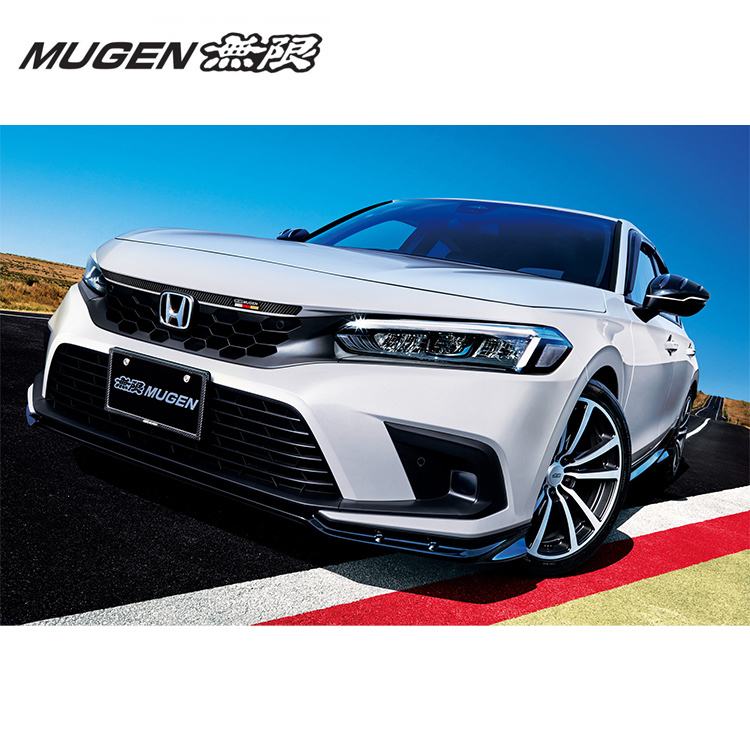 MUGEN 無限 水箱罩飾條 HONDA CIVIC FL 2023-