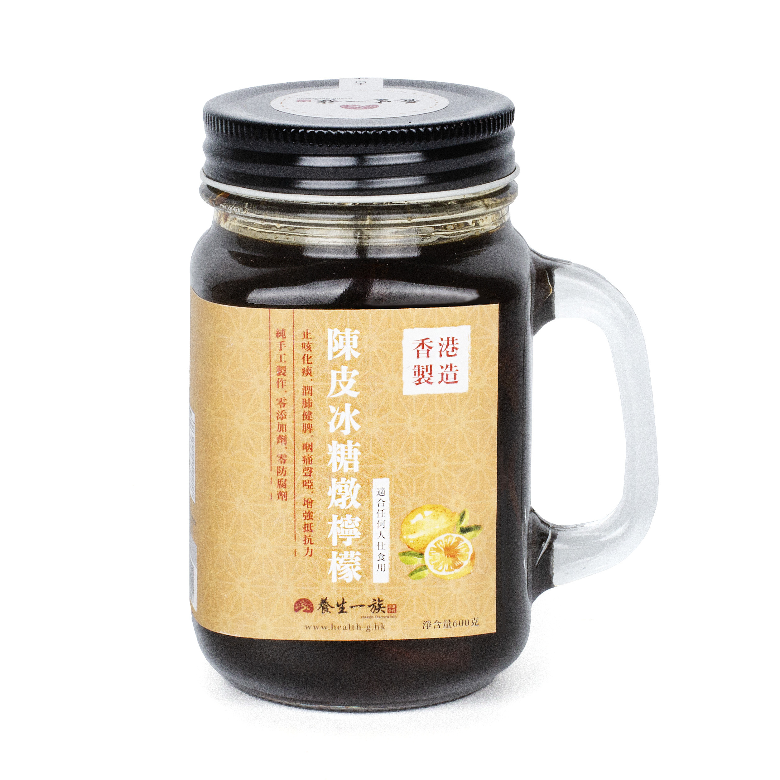 養生一族–陳皮冰糖燉檸檬(600g)