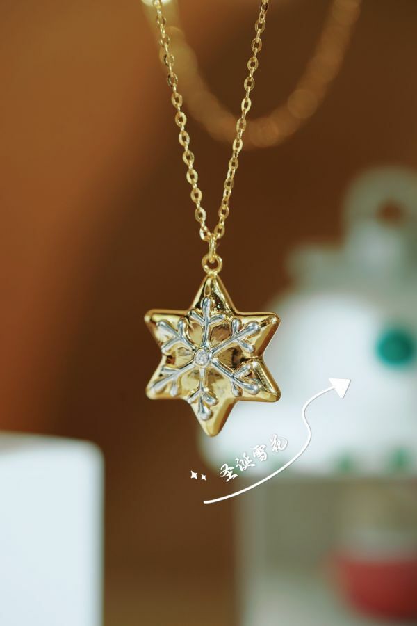 雪花鑽石項鍊