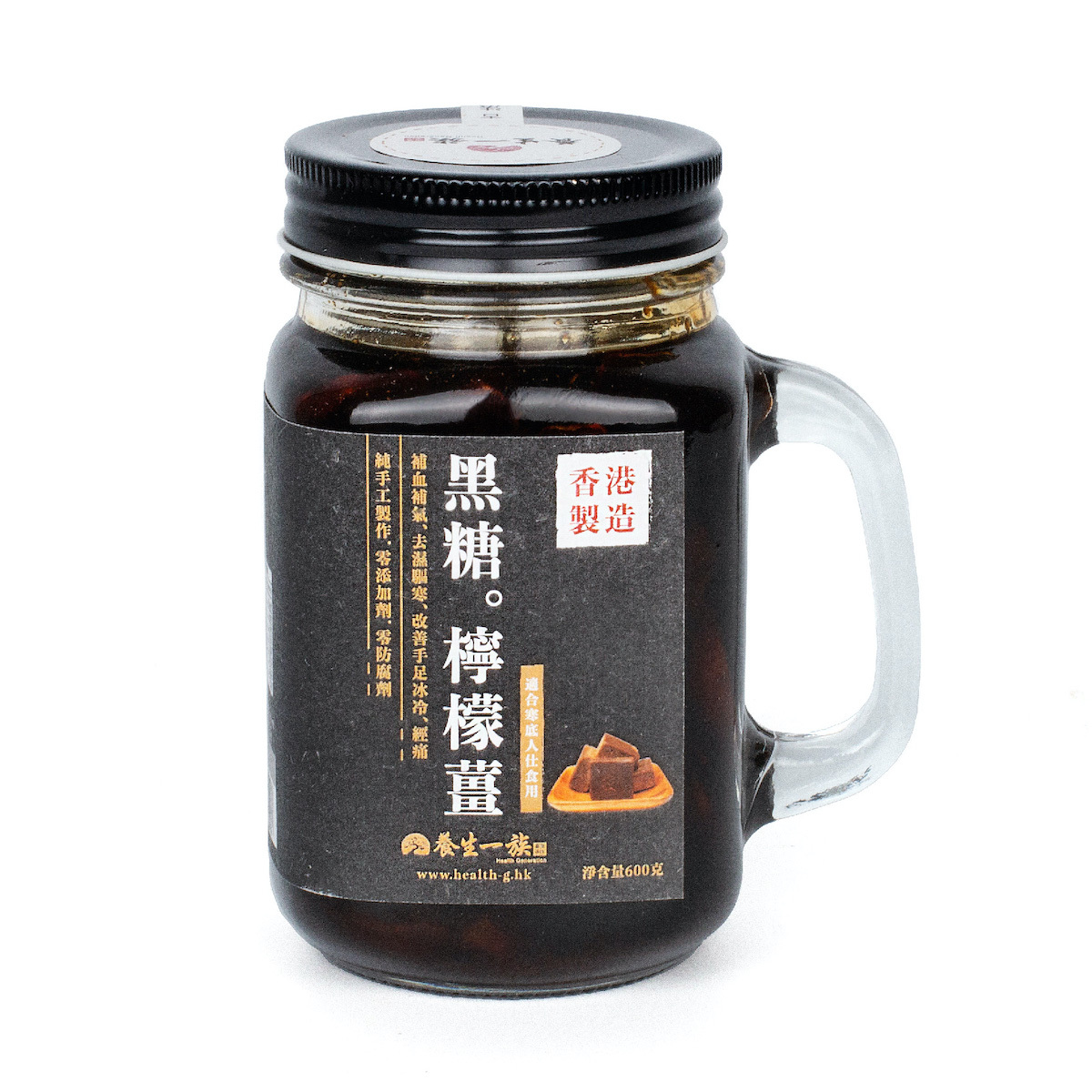 養生一族–黑糖檸檬薑(600g)