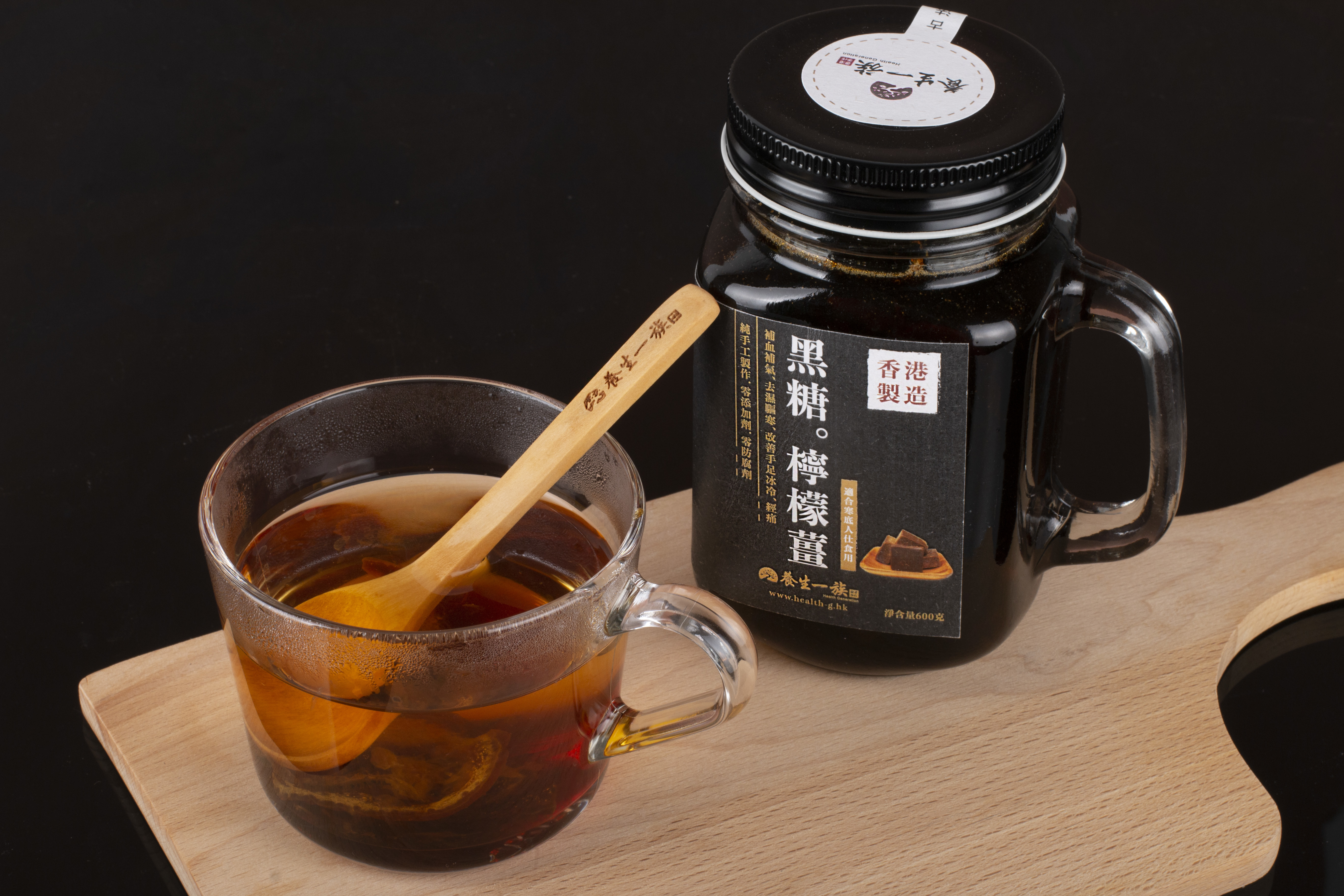 養生一族–黑糖檸檬薑(600g)