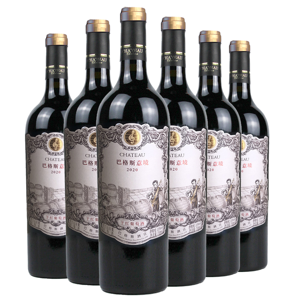 #火火國際 #火火Netshop #巴格斯酒莊 #ChateauBacchus #中國寧夏酒莊 #中國葡萄酒 #紅酒 #白酒 #餐酒 #意境 #wineofchina