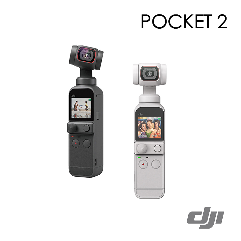 DJI OSMO POCKET2 單機版口袋三軸雲台相機#DJI-OP2-CP1