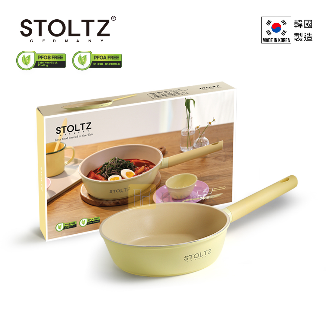 STOLTZ 韓國製 24CM 單柄深炒鑊 (檸檬黃) LENTLD-24 (電磁爐及明火均適用)