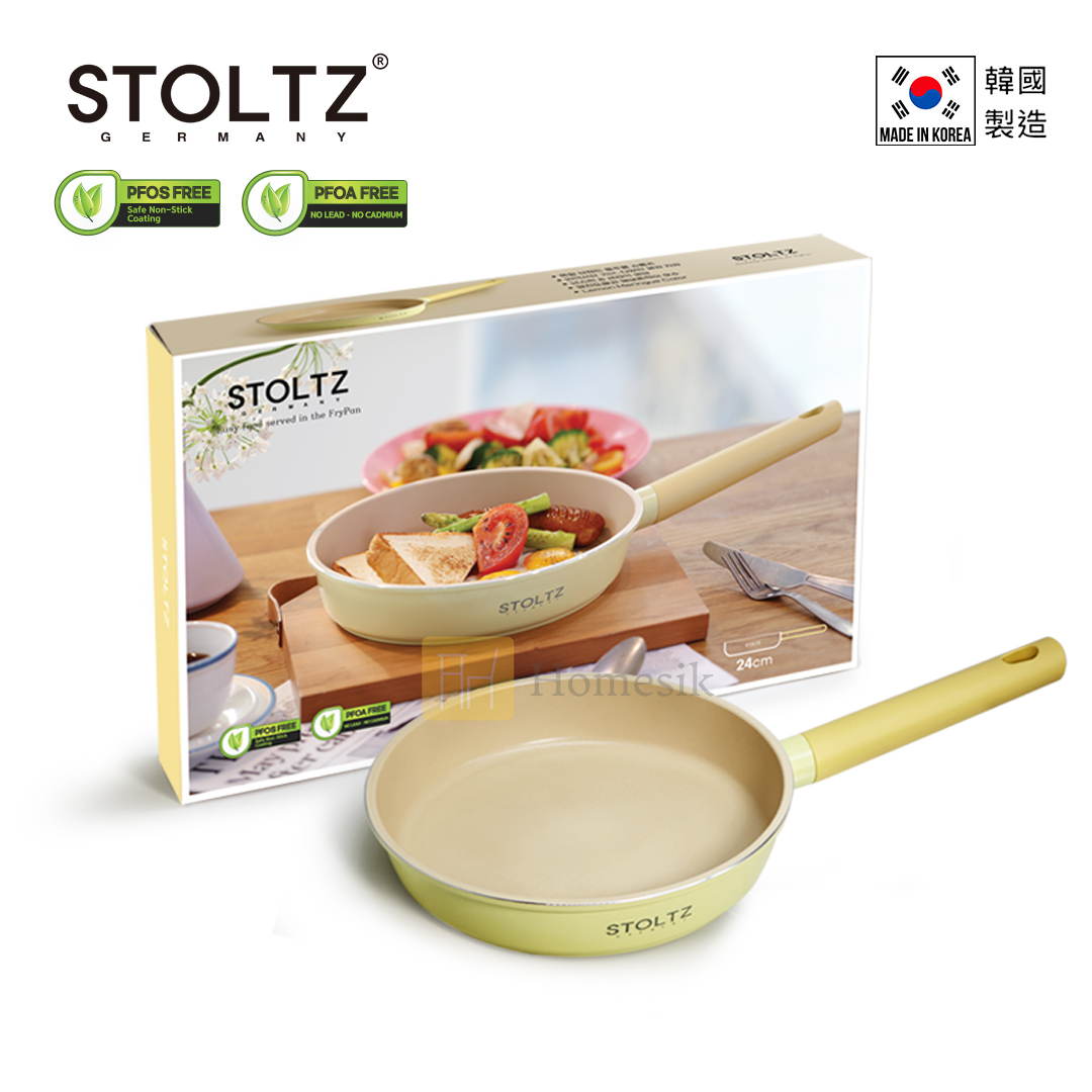 STOLTZ 韓國製 24CM 單柄平底煎鑊 (檸檬黃) LENTLF-24 (電磁爐及明火均適用)