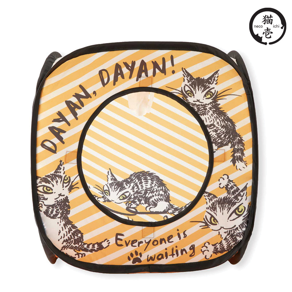 貓壹 魔術方塊 達洋貓聯名限量系列 第二彈 來抓達洋吧!