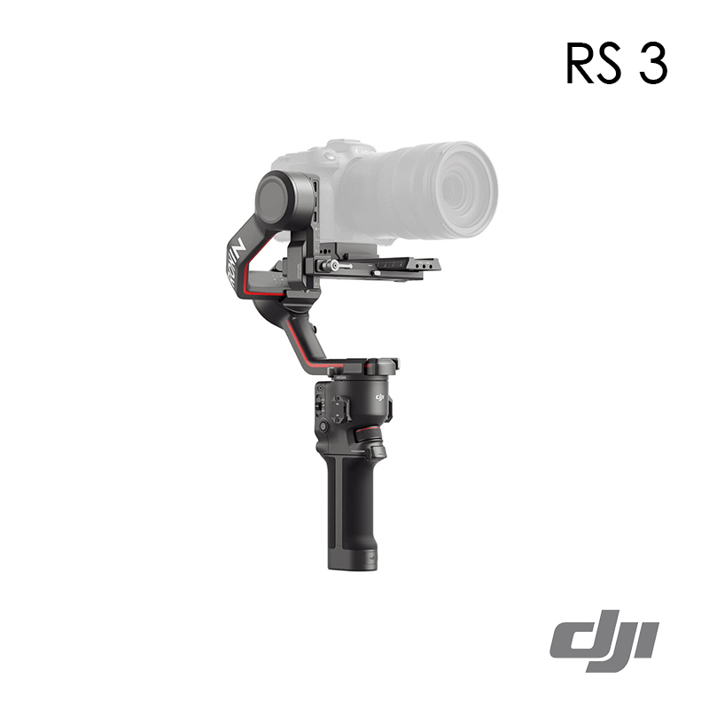 DJI RS3 RONIN-S 3 相機穩定器單機/套裝｜AMMO DEPOT. 彈藥庫