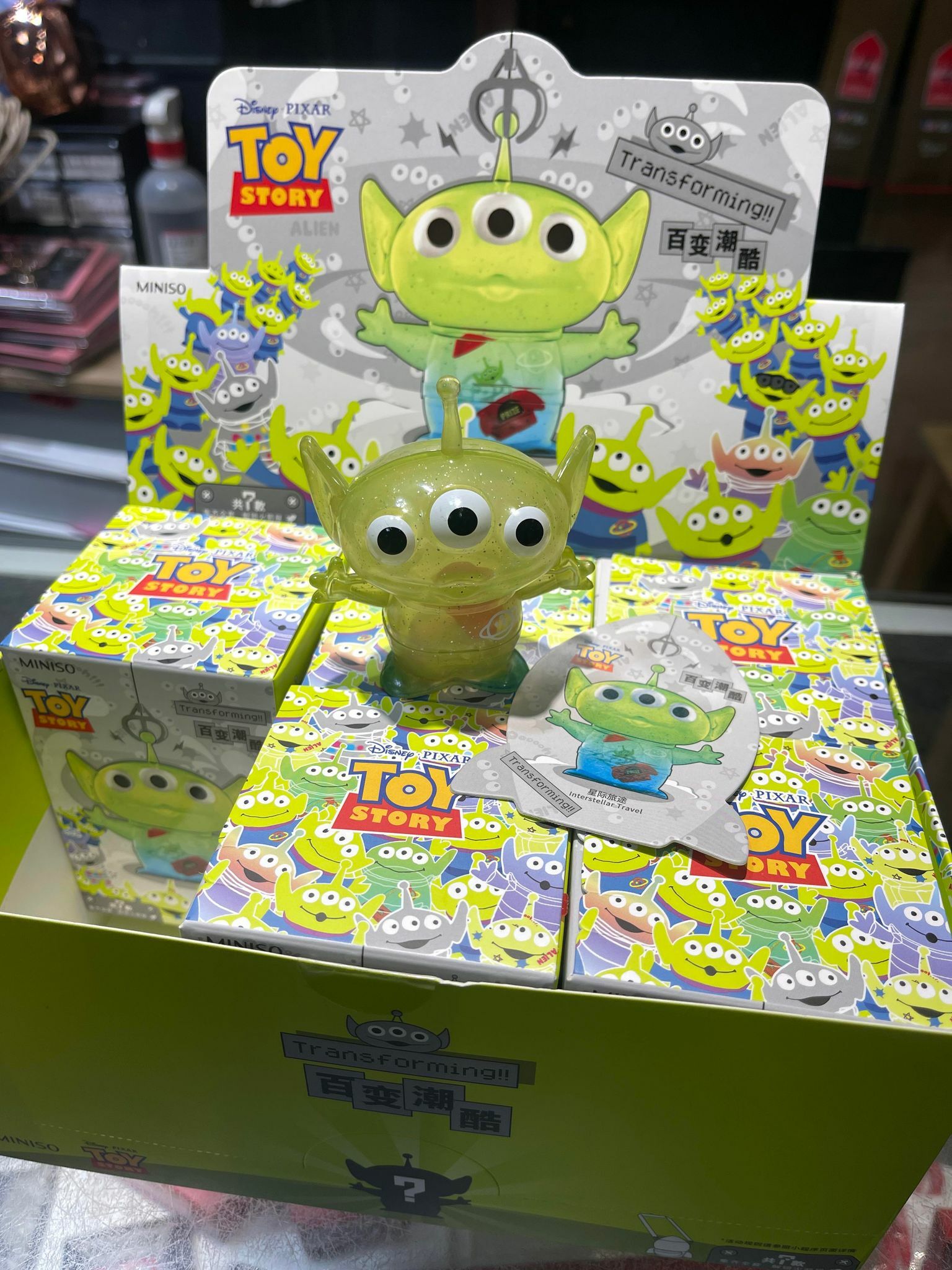 三眼怪盲盒 百變潮酷