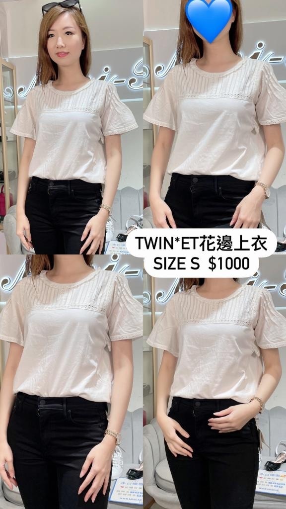 Twinset 蕾絲領白色TEE -M