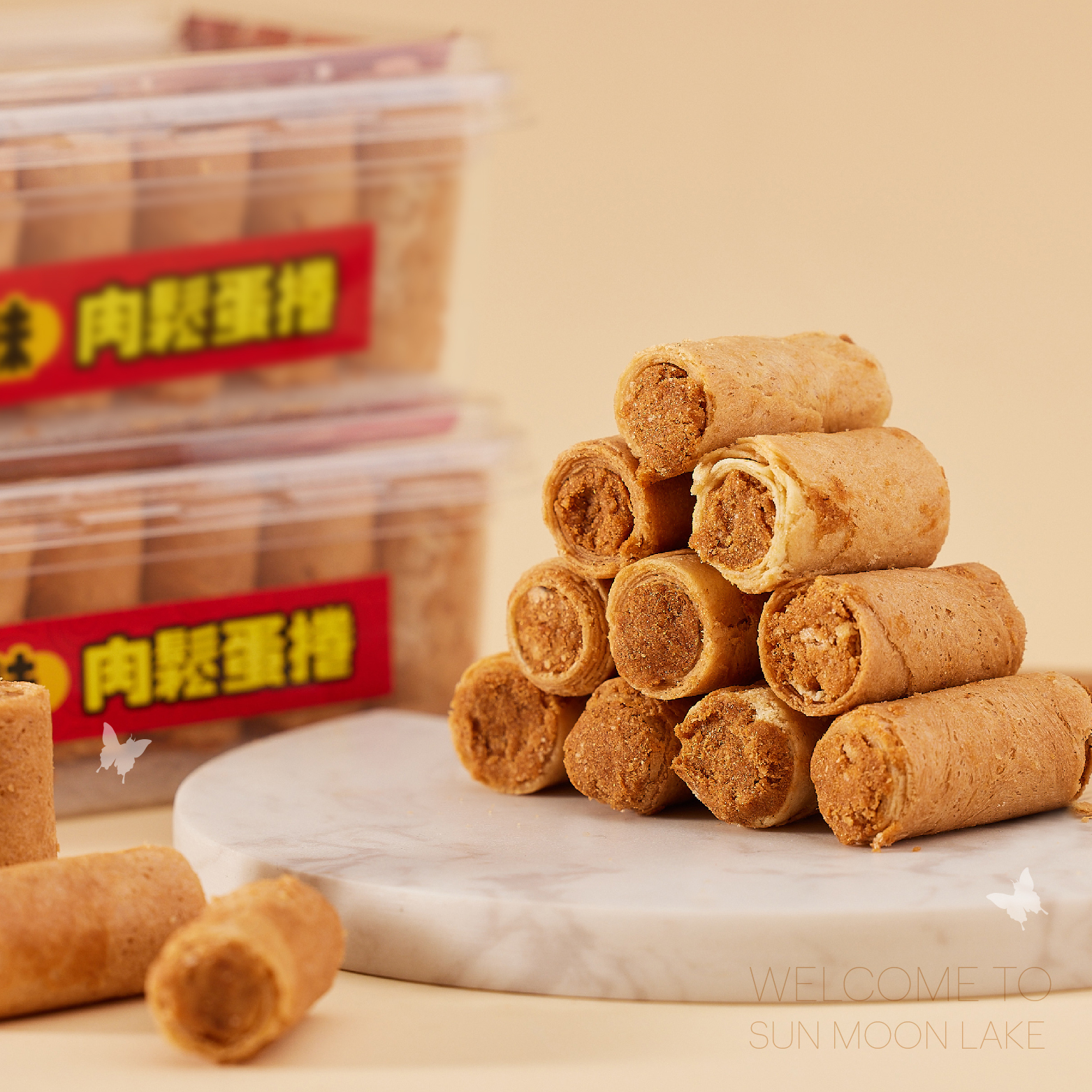 拇指蛋捲（原味肉鬆）