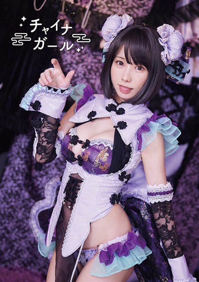 「ACG.GO」「預購」チャイナガールEnako 寫真集