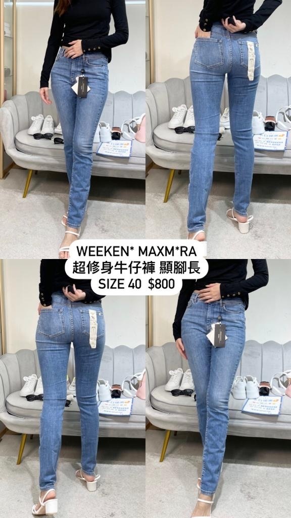 Weekend Tenace 51860319 - T