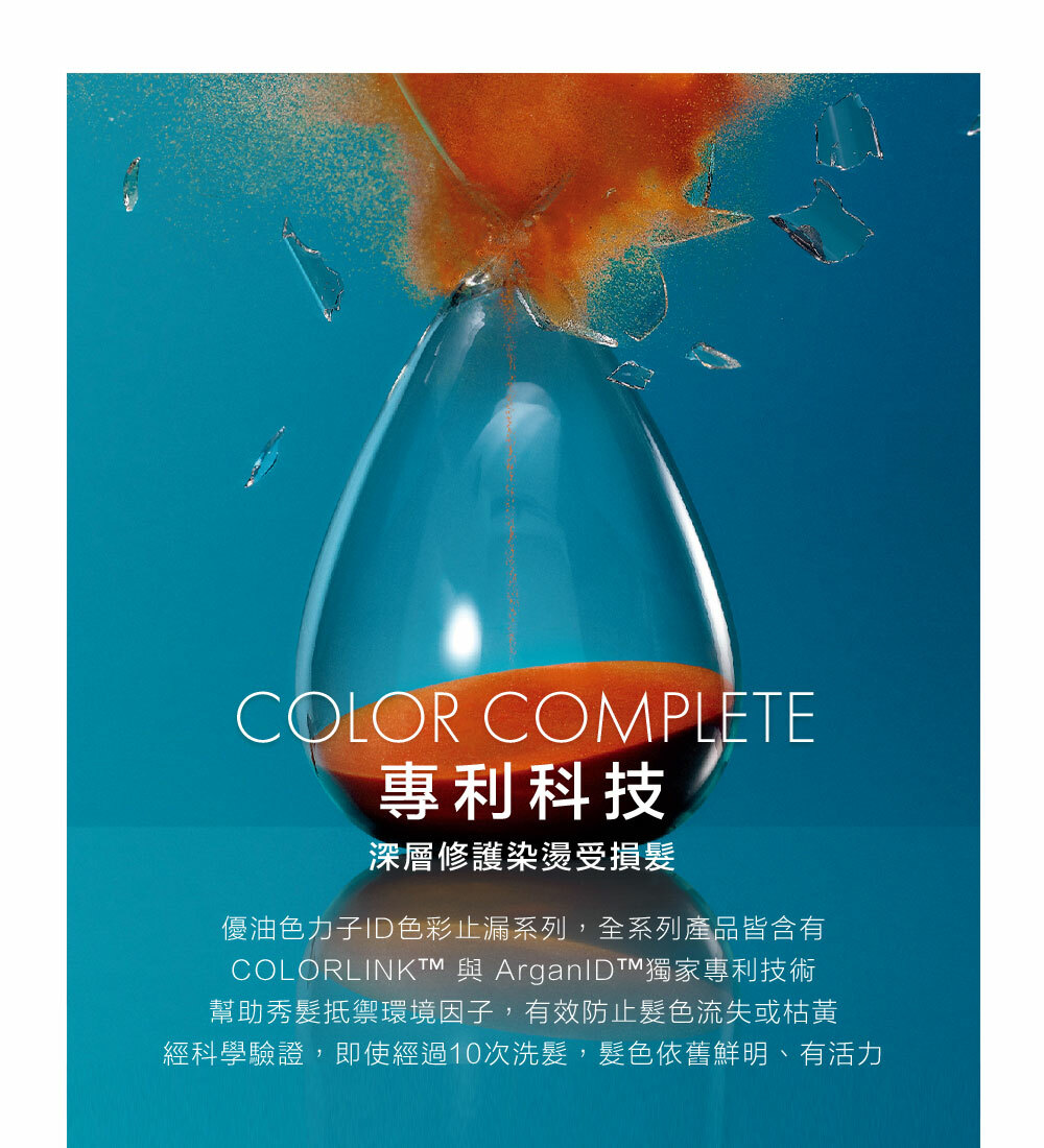 摩洛哥優油評價到底好不好？網紅推薦原因究竟是..懶人包詳細介紹