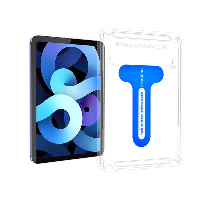 【VP吸血鬼】IPAD 秒貼神器鋼化玻璃貼(不含保固)