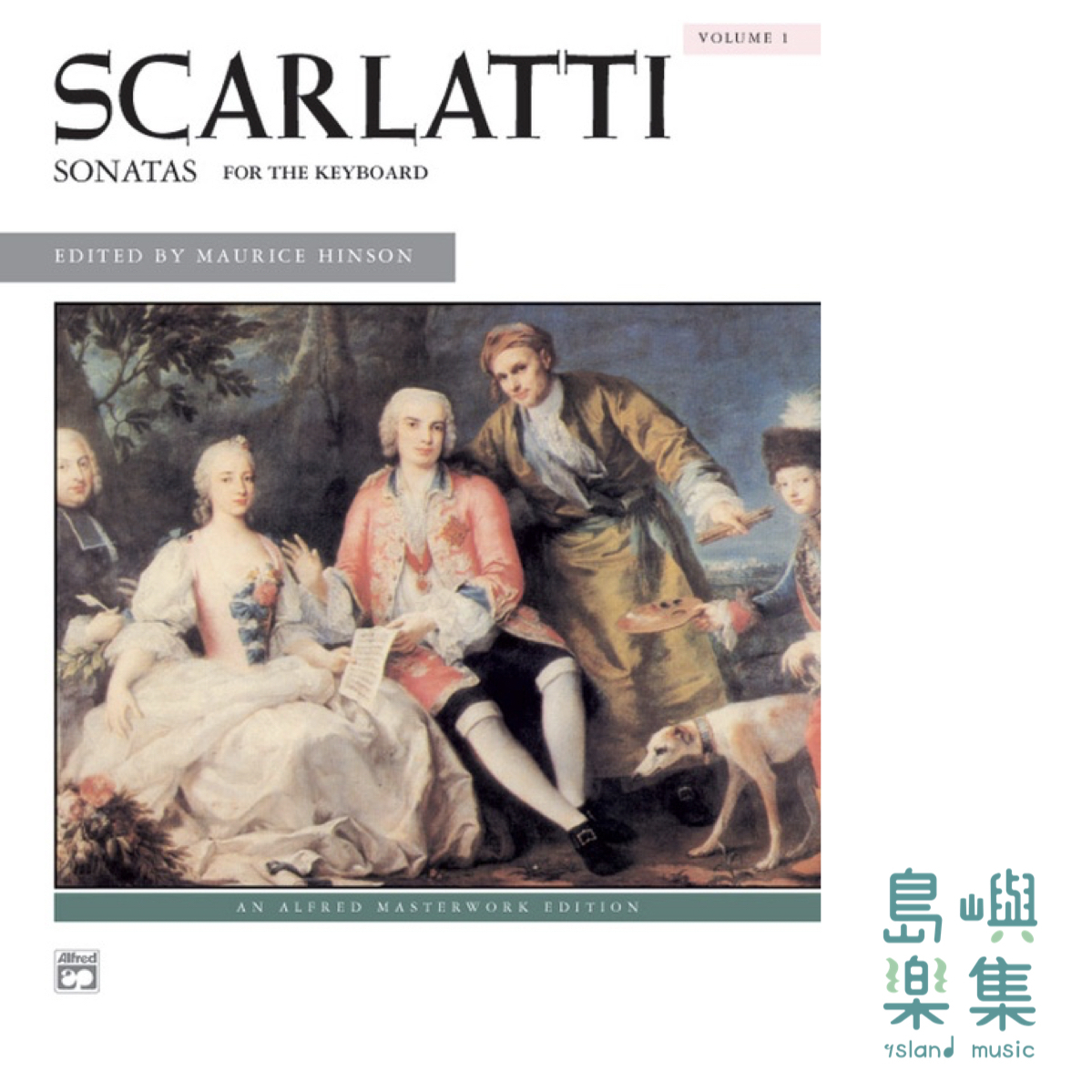 SCARLATTI/SONATAS VOL 1