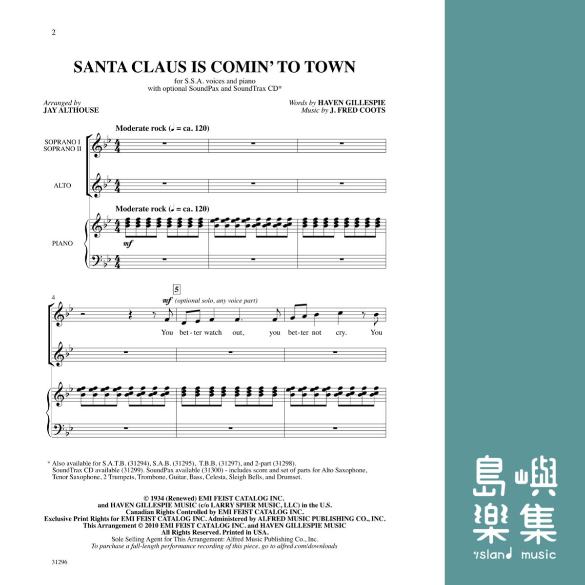 SANTA CLAUS IS COMING/SSA