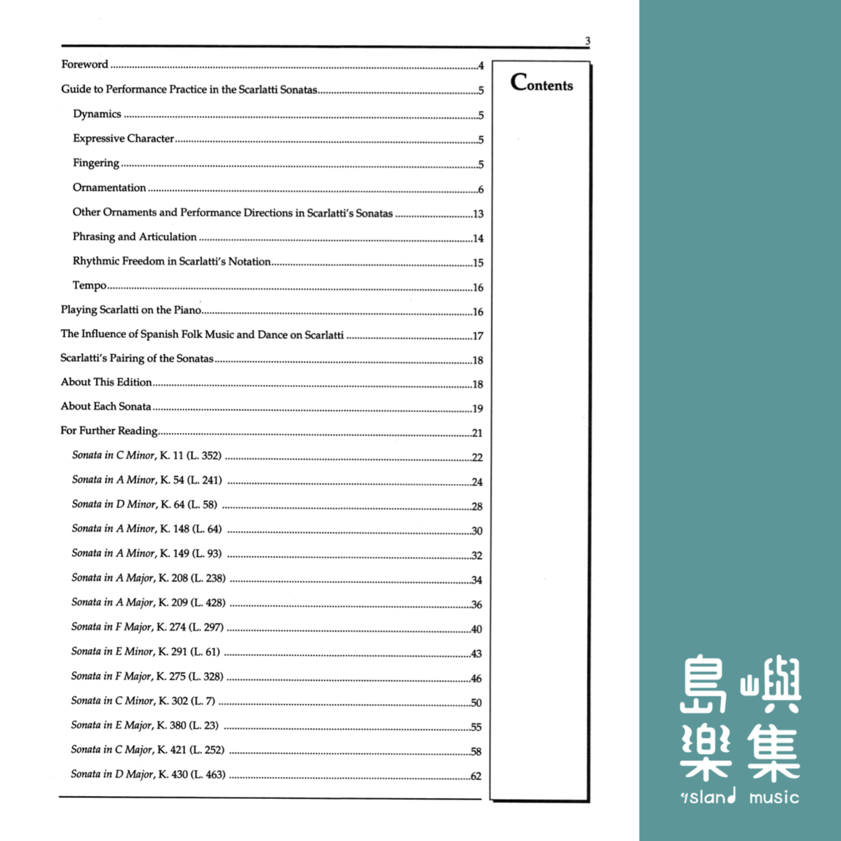 SCARLATTI/SONATAS VOL 1
