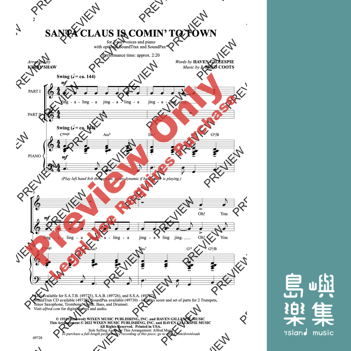 SANTA CLAUS IS COMING/2PT