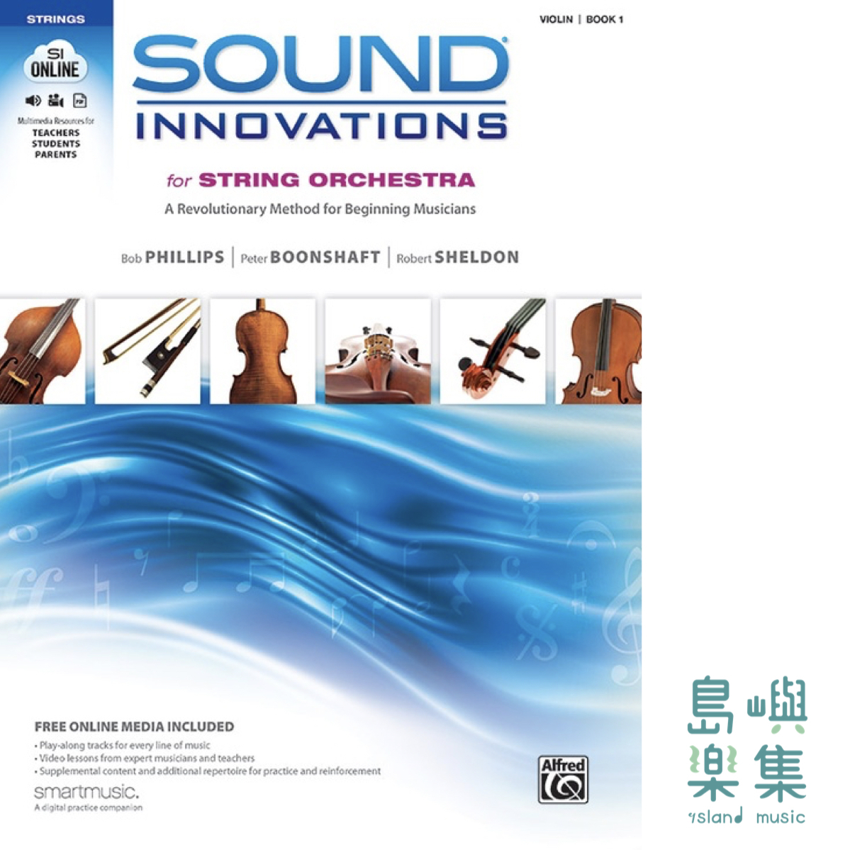 SI SO 1/VN/BK&ONLINE MEDIA