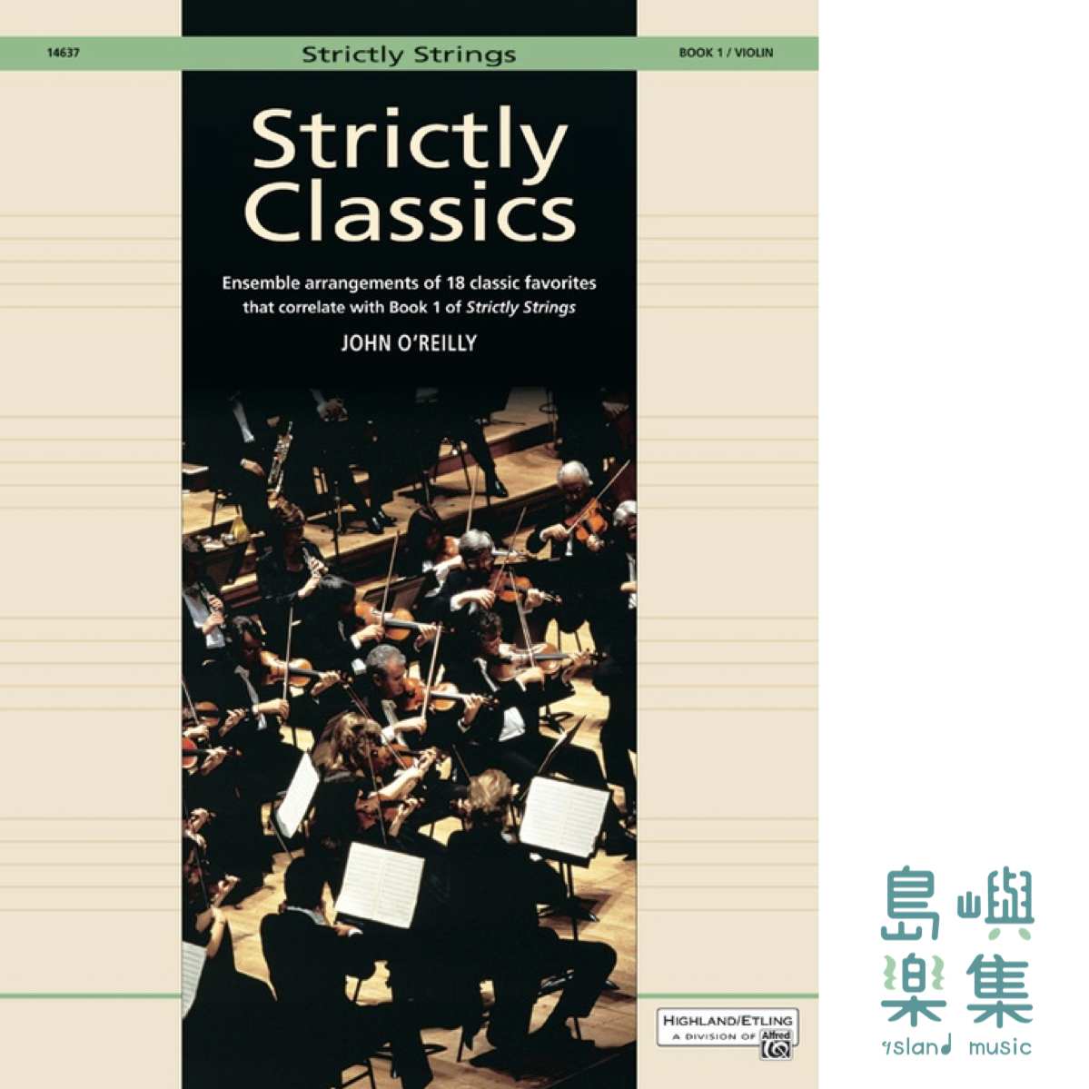 STRICTLY CLASSICS 1/VIOLIN