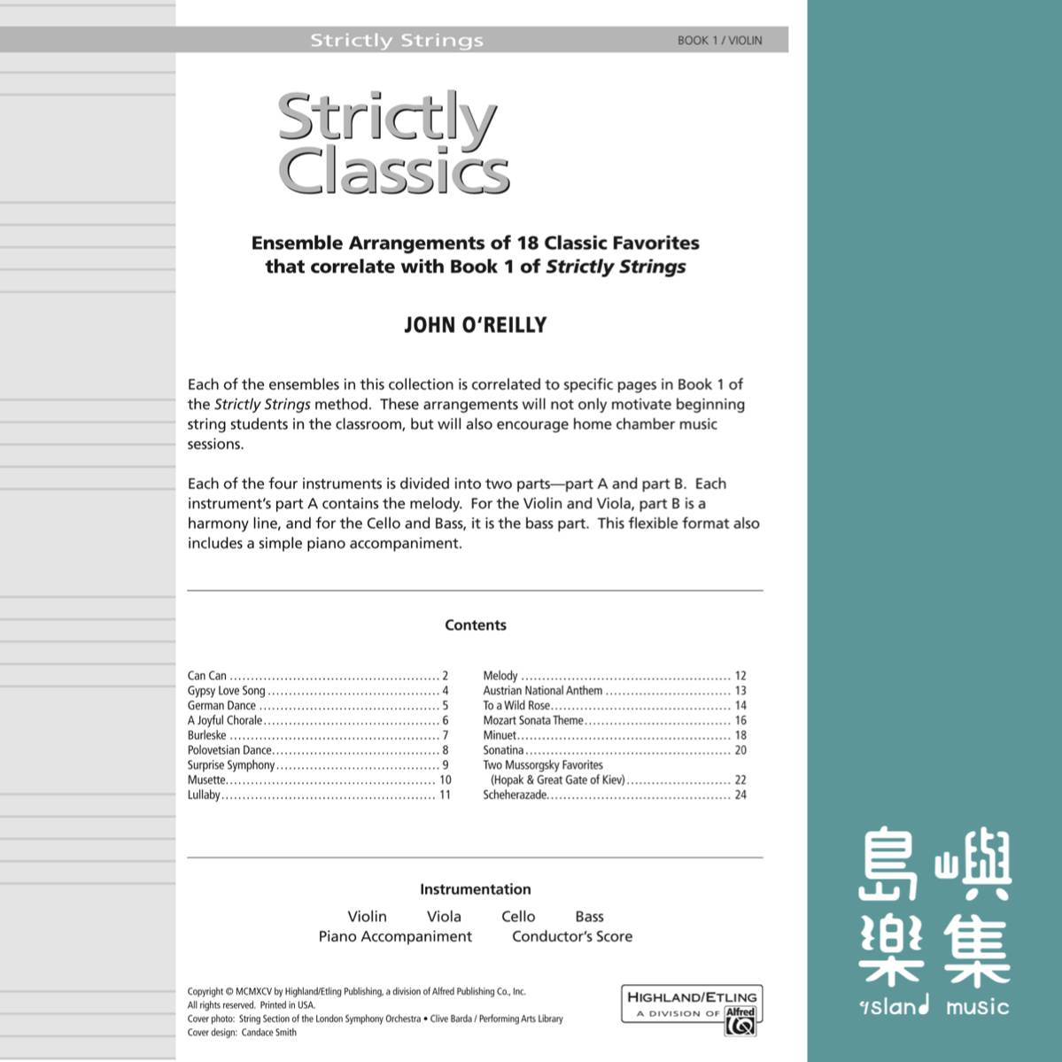 STRICTLY CLASSICS 1/VIOLIN