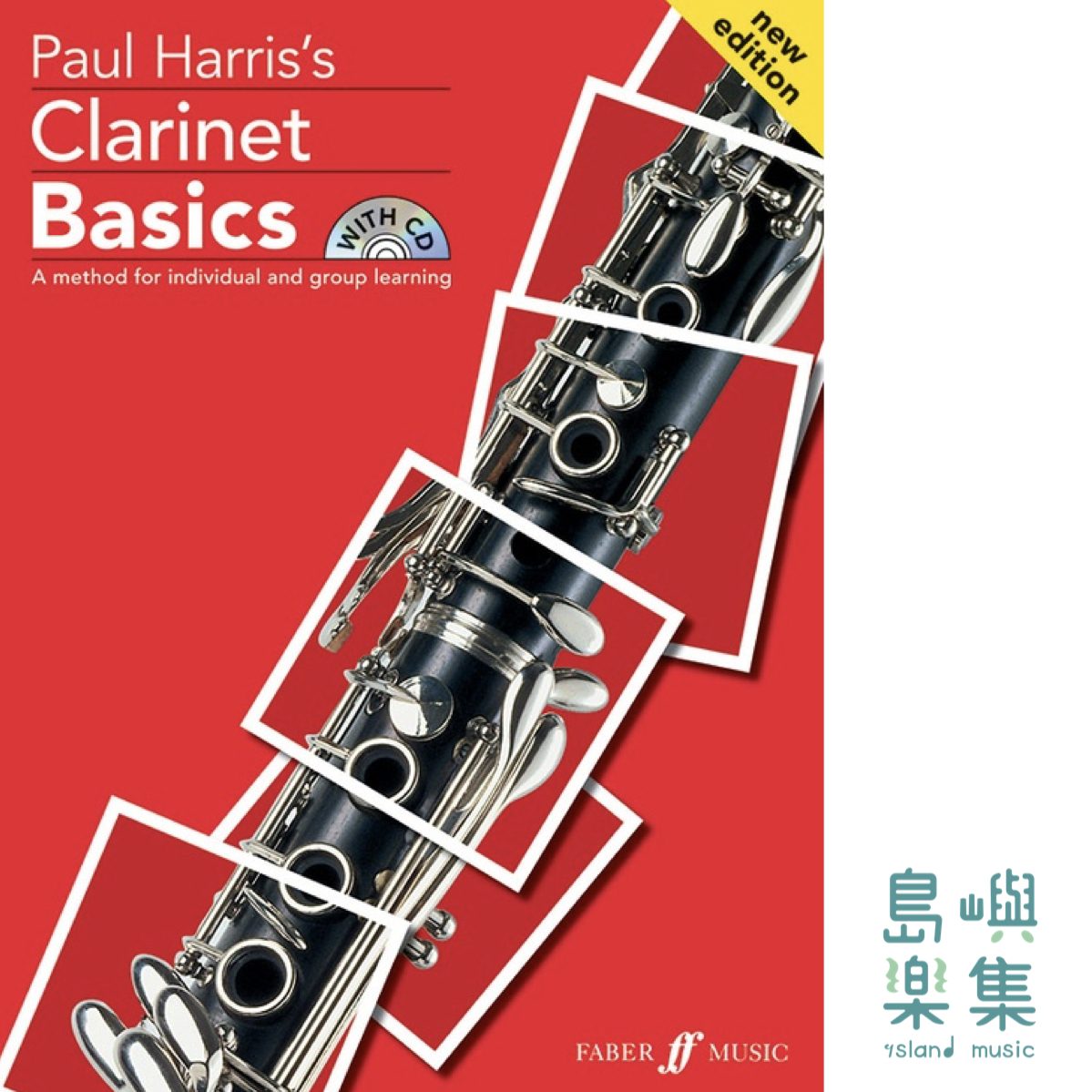 HARRIS/CLARINET BASICS WITH CD