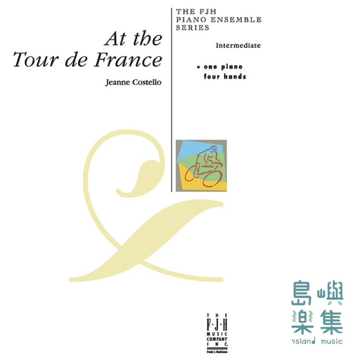 AT THE TOUR DE FRANCE