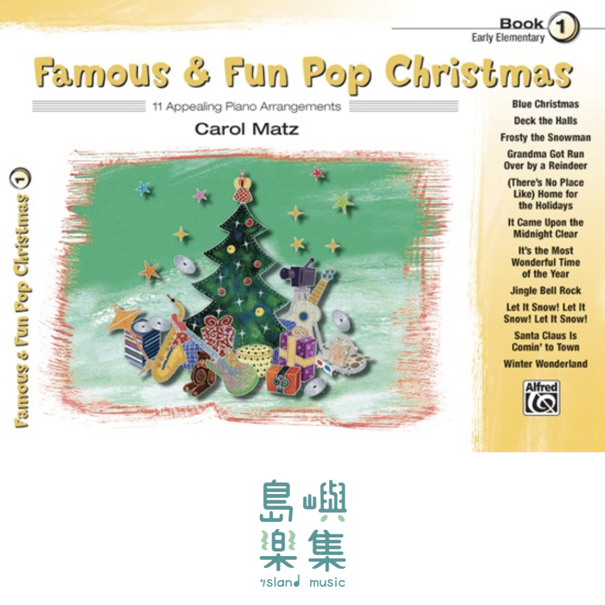 FAMOUS & FUN POP CMAS 1