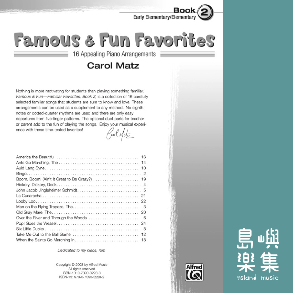 FAMOUS & FUN FAVORITES 2/P1ANO