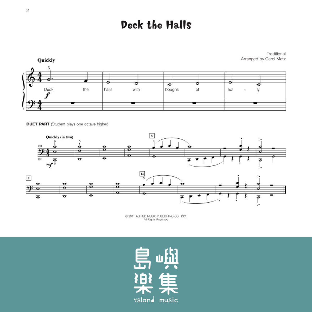 FAMOUS & FUN POP CMAS 1