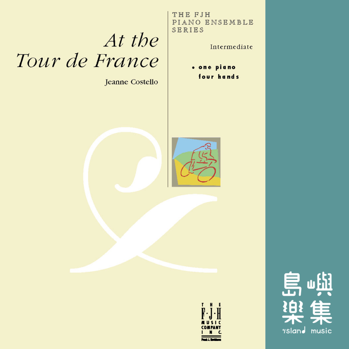 AT THE TOUR DE FRANCE