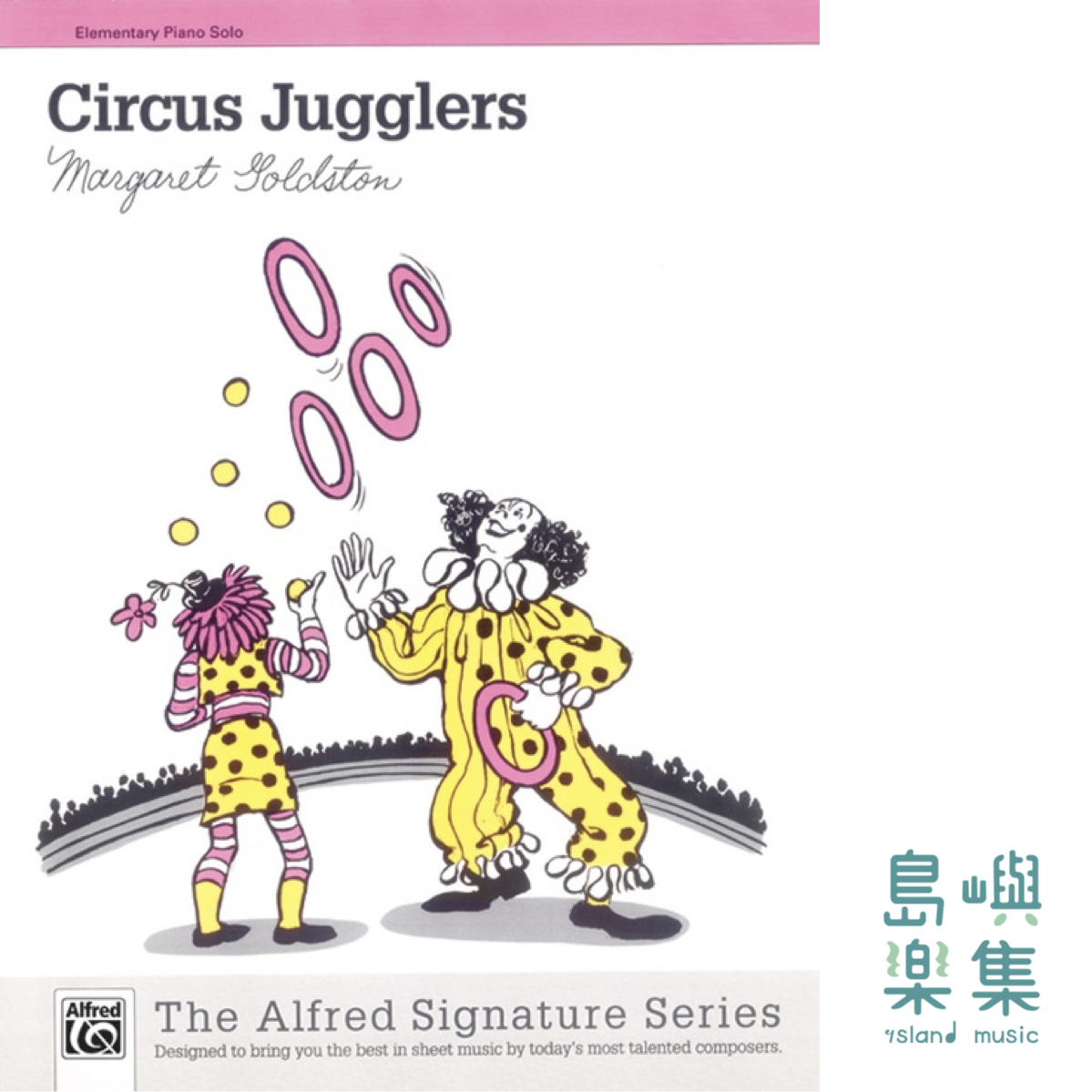 CIRCUS JUGGLERS/PNO SOL-1B