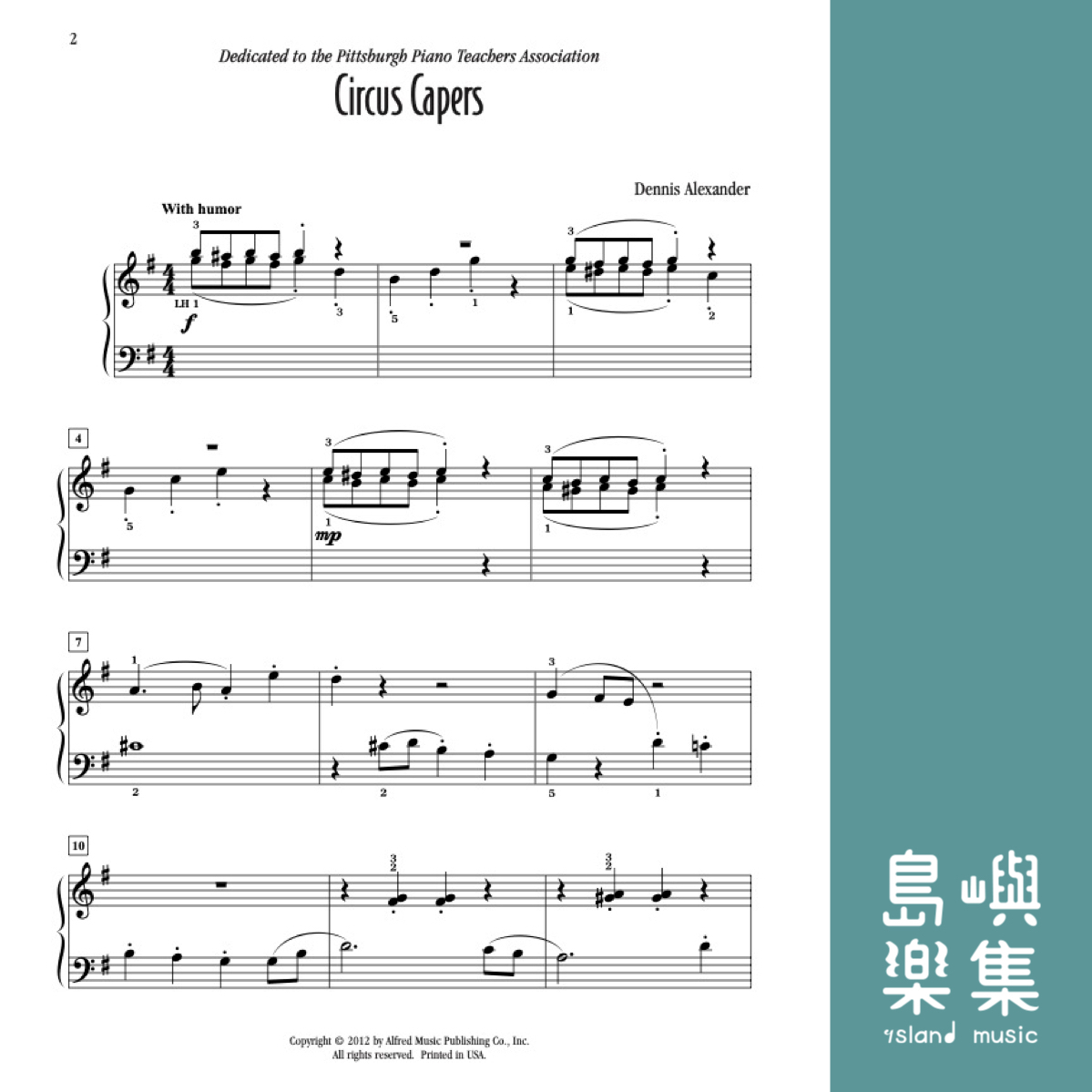 CIRCUS CAPERS/PNO SOL