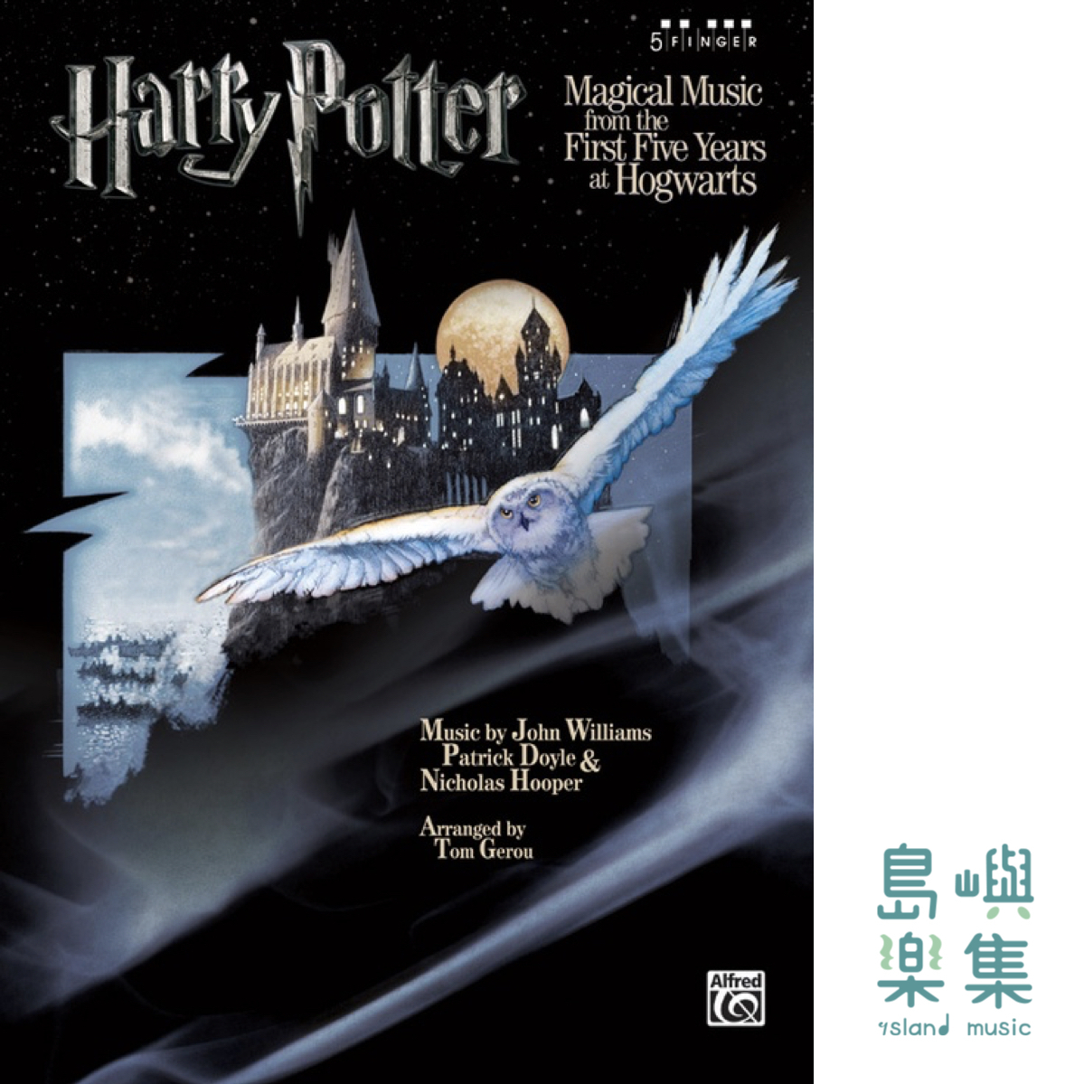 HARRY POTTER MAGICAL MUSIC 1-5/5 FINGER