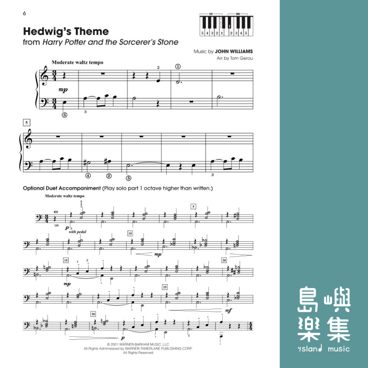 HARRY POTTER MAGICAL MUSIC 1-5/5 FINGER