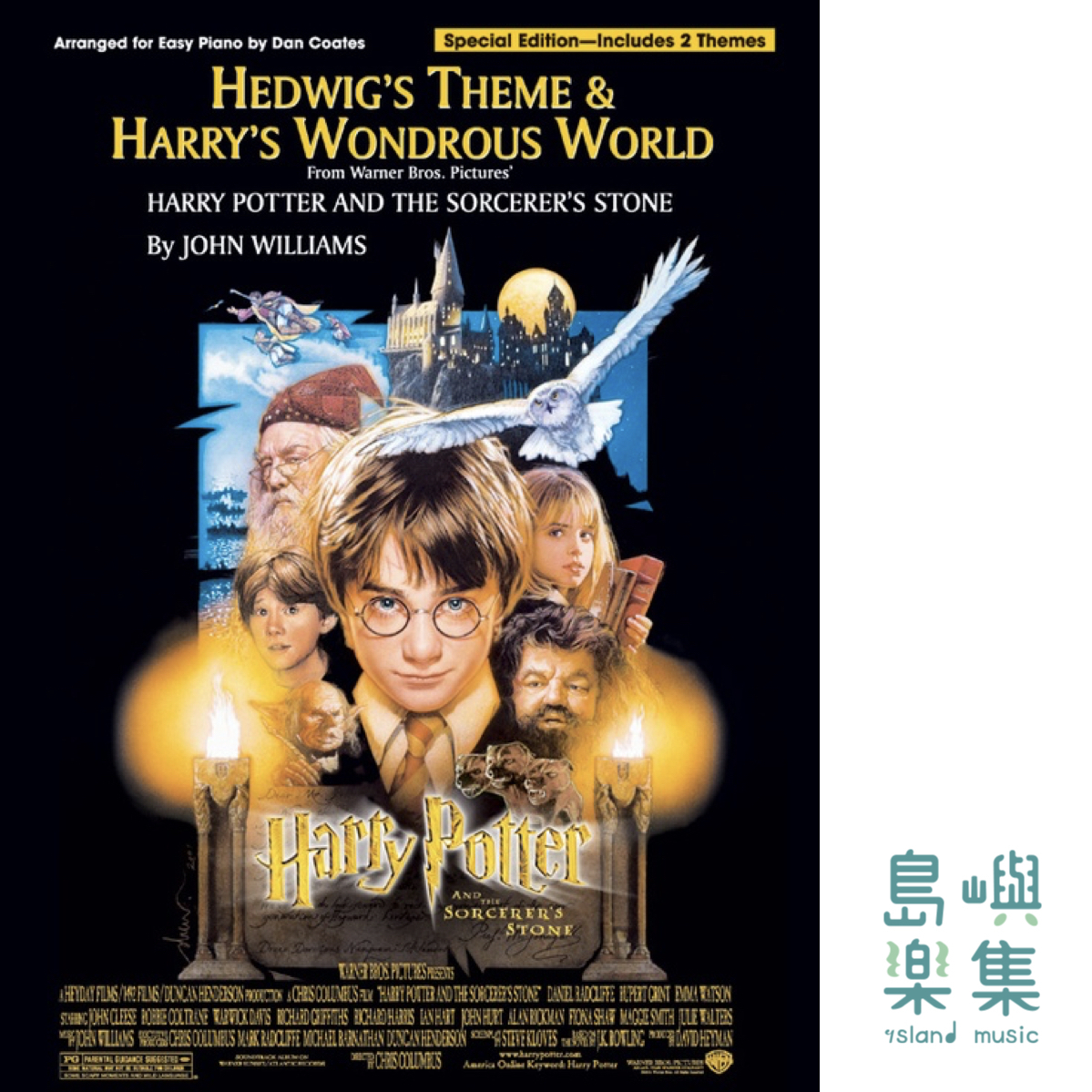 HEDWIGS THEME & HARRYS WONDROUS